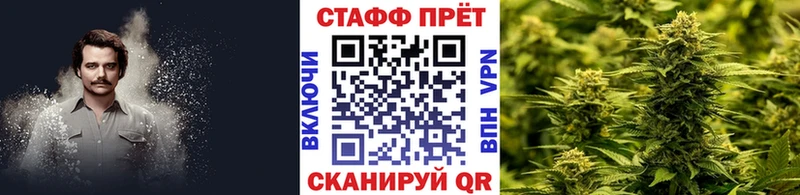 Названия наркотиков Ефремов Cocaine  МЕФ  ГАШ  Марихуана 