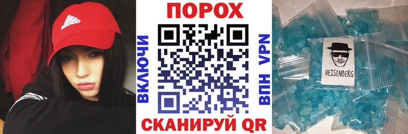 купить наркотики цена  Ефремов  АМФЕТАМИН Premium 
