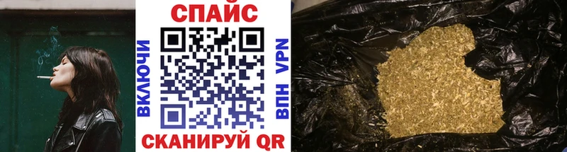 ссылка на мегу сайт  Ефремов  Бутират BDO 33% 