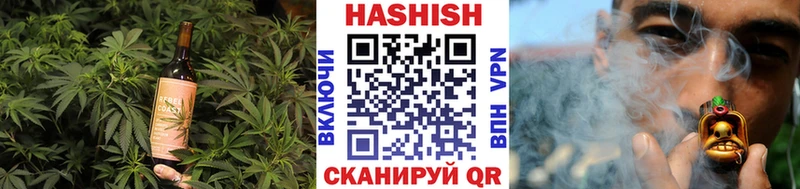 Cannafood конопля  Ефремов 