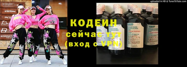 амф Белокуриха