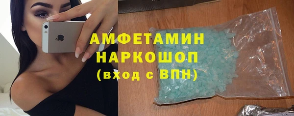 крисы Беломорск