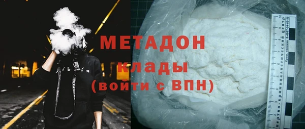 а пвп мука Богородск