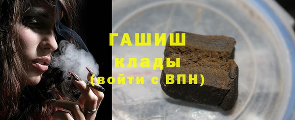 МДМА Белоозёрский