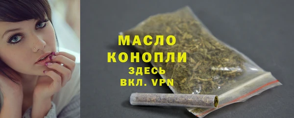 крисы Беломорск