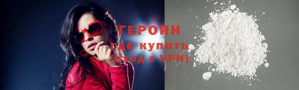 крисы Беломорск