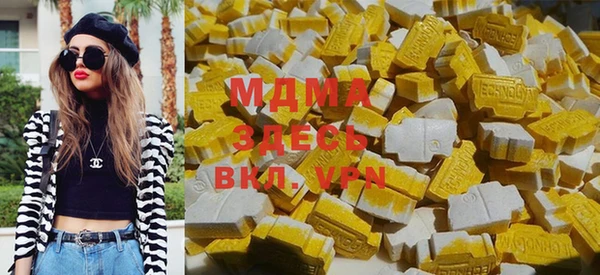 гашишное масло Пестово