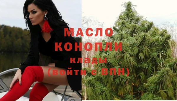 крисы Беломорск