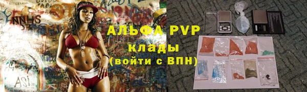 МДМА Белоозёрский