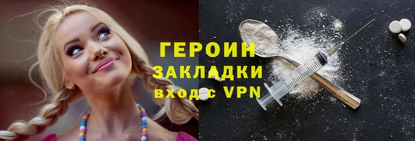 МДМА Белоозёрский