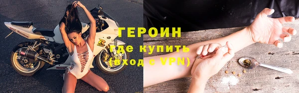 крисы Беломорск
