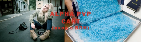 амф Белокуриха