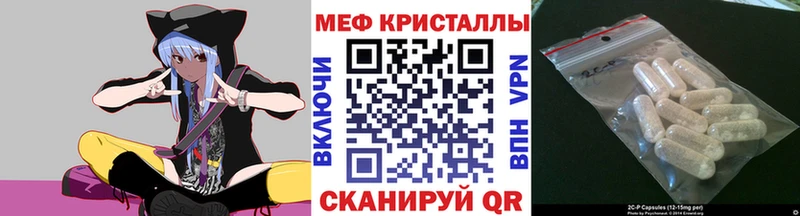 hydra онион  Ефремов  Меф кристаллы 