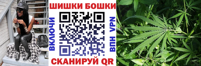 как найти закладки  Ефремов  Шишки марихуана ГИДРОПОН 